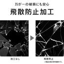 ｜スマホケース・スマホカバー・iPhoneケース通販のHamee