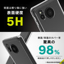 ｜スマホケース・スマホカバー・iPhoneケース通販のHamee