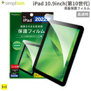 ｜スマホケース・スマホカバー・iPhoneケース通販のHamee