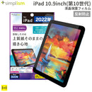 ｜スマホケース・スマホカバー・iPhoneケース通販のHamee