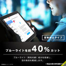 ｜スマホケース・スマホカバー・iPhoneケース通販のHamee