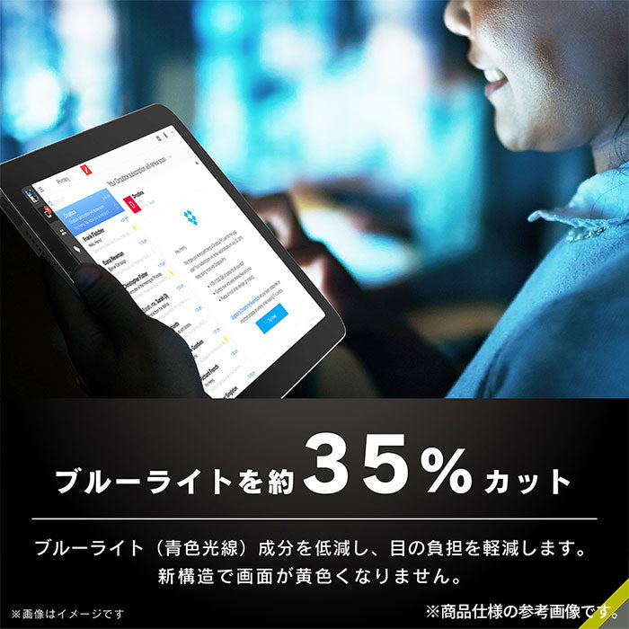 ｜スマホケース・スマホカバー・iPhoneケース通販のHamee