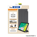 ｜スマホケース・スマホカバー・iPhoneケース通販のHamee
