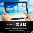 ｜スマホケース・スマホカバー・iPhoneケース通販のHamee