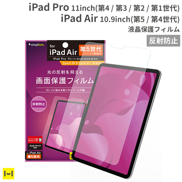 ｜スマホケース・スマホカバー・iPhoneケース通販のHamee