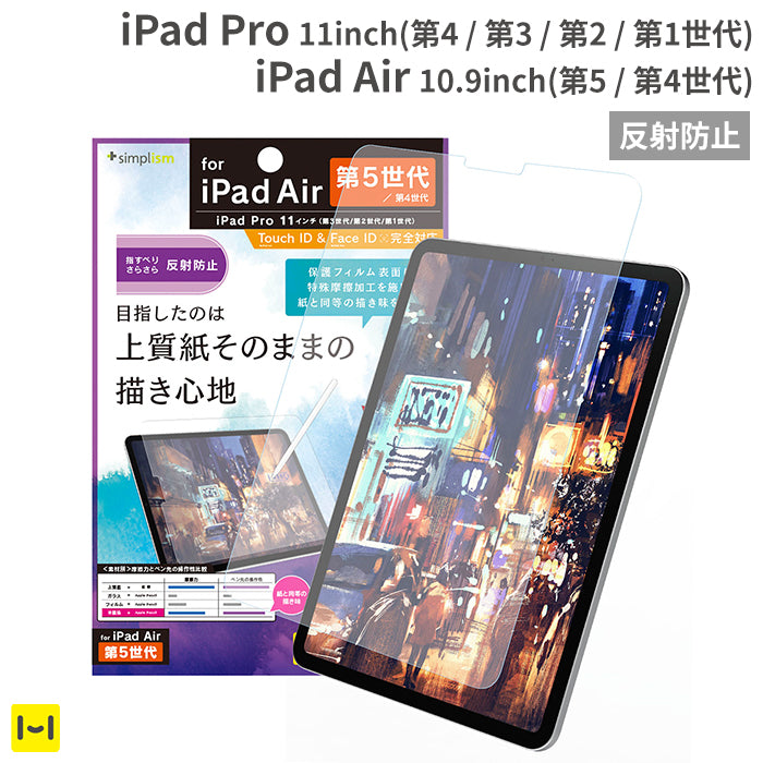 ｜スマホケース・スマホカバー・iPhoneケース通販のHamee