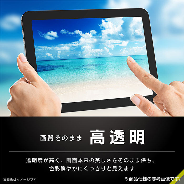 ｜スマホケース・スマホカバー・iPhoneケース通販のHamee