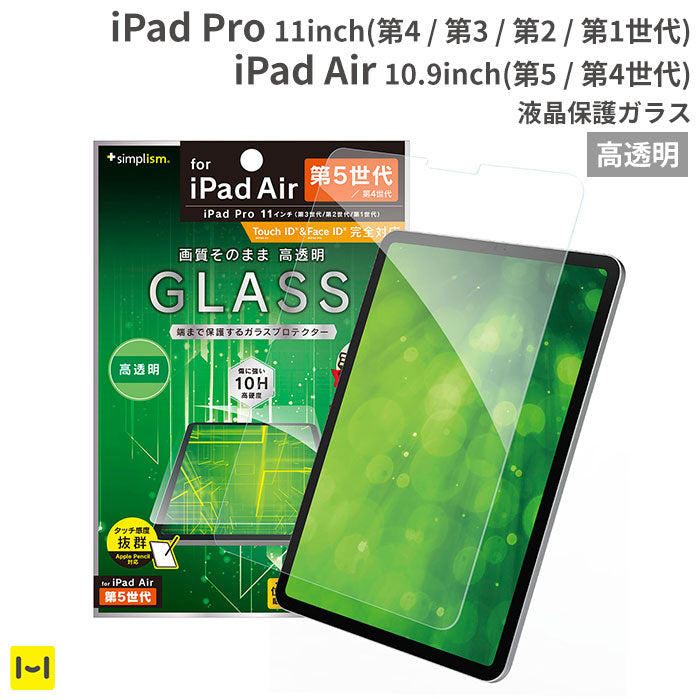 ｜スマホケース・スマホカバー・iPhoneケース通販のHamee