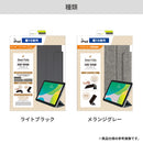 ｜スマホケース・スマホカバー・iPhoneケース通販のHamee