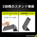｜スマホケース・スマホカバー・iPhoneケース通販のHamee