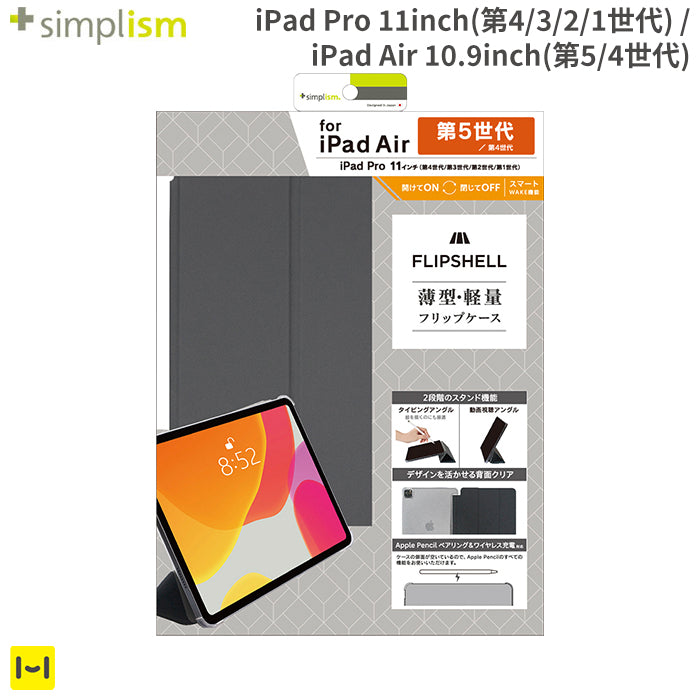 ｜スマホケース・スマホカバー・iPhoneケース通販のHamee