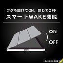 ｜スマホケース・スマホカバー・iPhoneケース通販のHamee