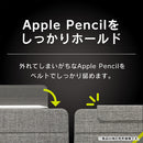 ｜スマホケース・スマホカバー・iPhoneケース通販のHamee