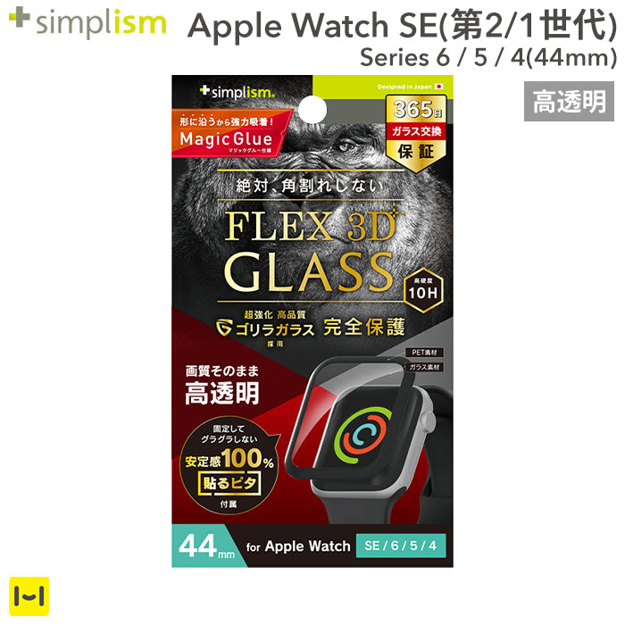 ｜スマホケース・スマホカバー・iPhoneケース通販のHamee