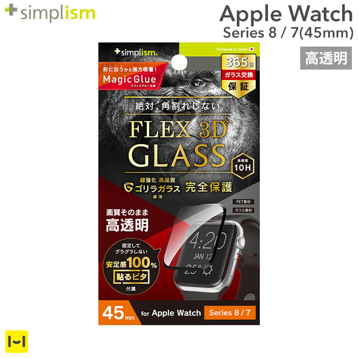 ｜スマホケース・スマホカバー・iPhoneケース通販のHamee