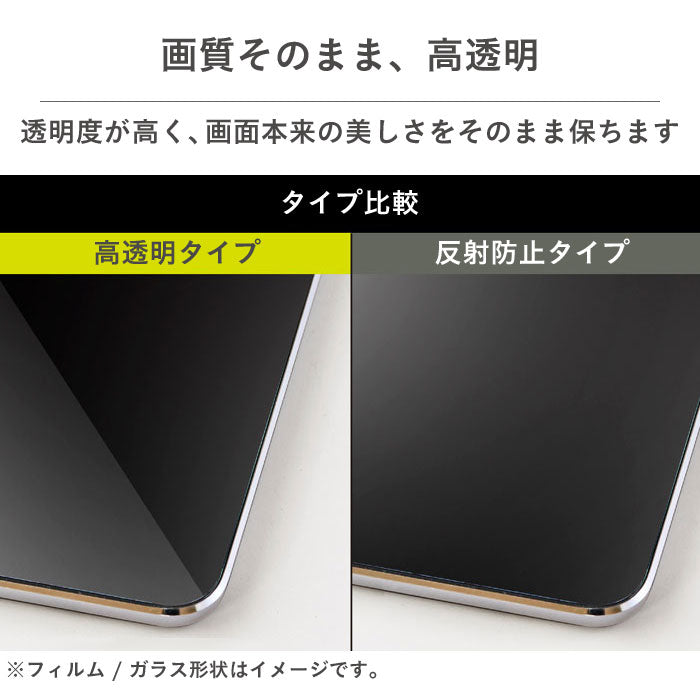 ｜スマホケース・スマホカバー・iPhoneケース通販のHamee