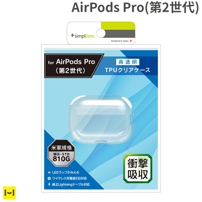 ｜スマホケース・スマホカバー・iPhoneケース通販のHamee