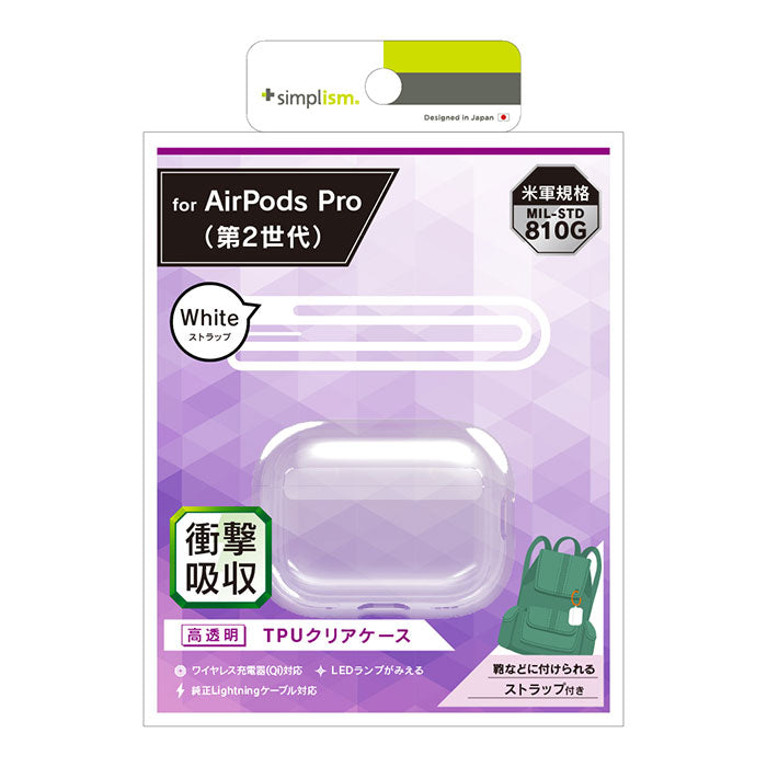【美品不具合無し】AirPods Pro ケース 左右 AirPods Pro ケース 左耳 右耳欠品