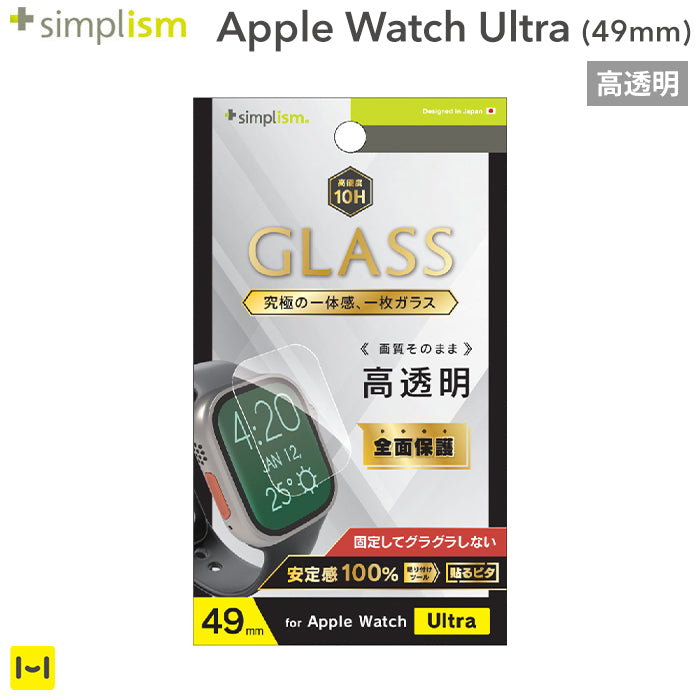 ｜スマホケース・スマホカバー・iPhoneケース通販のHamee