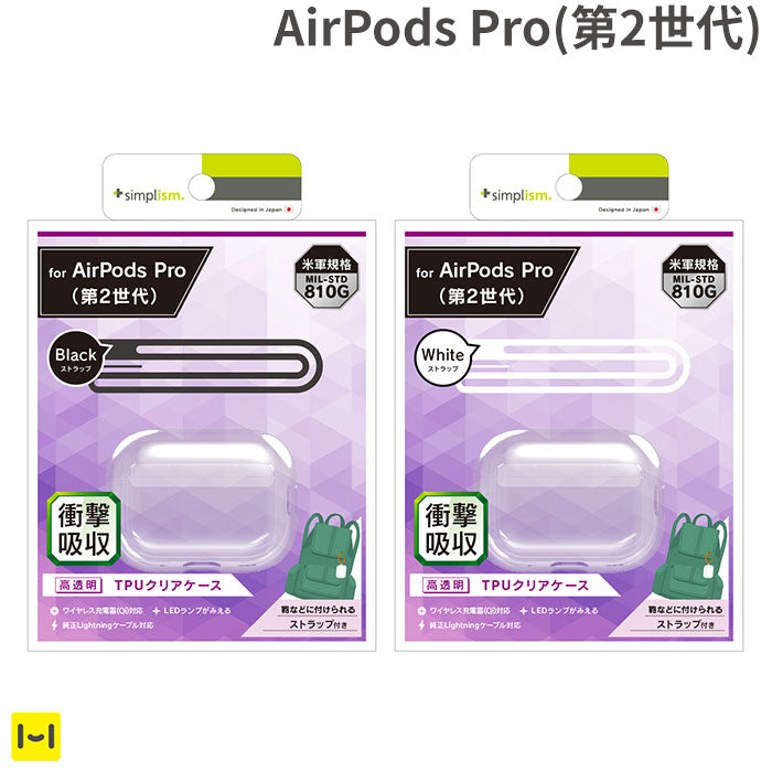 ｜スマホケース・スマホカバー・iPhoneケース通販のHamee