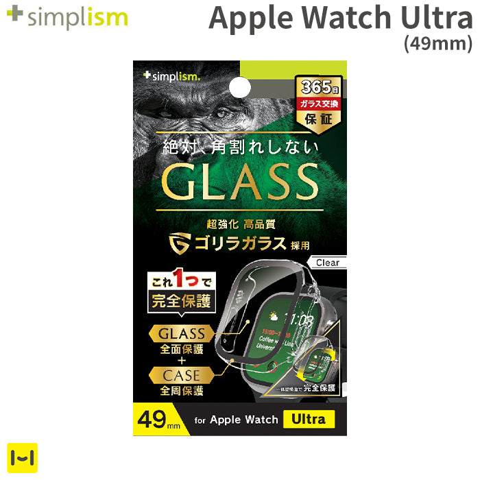 ｜スマホケース・スマホカバー・iPhoneケース通販のHamee