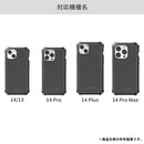 [iPhone 14/13/14 Pro/14 Plus/14 Pro Max専用]catalyst カタリスト MagSafe対応 衝撃吸収ケース Cruxシリーズ｜スマホケース・スマホカバー・iPhoneケース通販のHamee