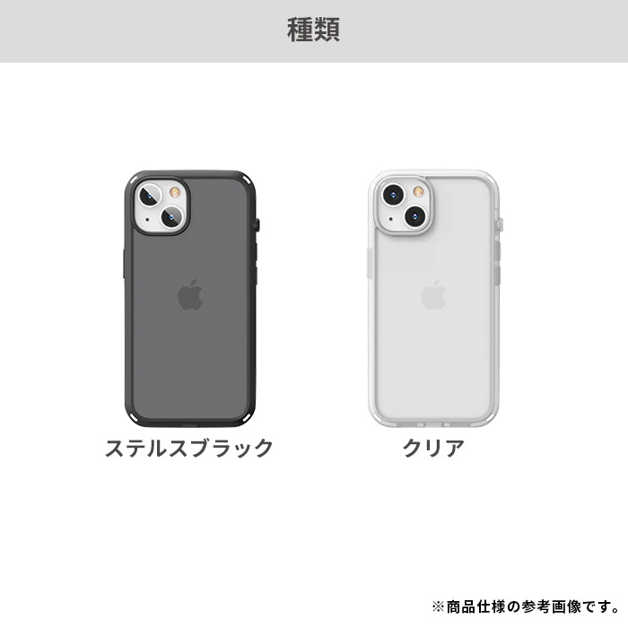｜スマホケース・スマホカバー・iPhoneケース通販のHamee