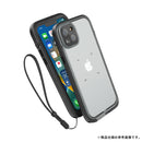 [iPhone 14/14 Pro/14 Plus/14 Pro Max専用]catalyst カタリスト 防水iPhoneケース(ステルスブラック)｜スマホケース・スマホカバー・iPhoneケース通販のHamee