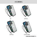 [iPhone 14/14 Pro/14 Plus/14 Pro Max専用]catalyst カタリスト 防水iPhoneケース(ステルスブラック)｜スマホケース・スマホカバー・iPhoneケース通販のHamee