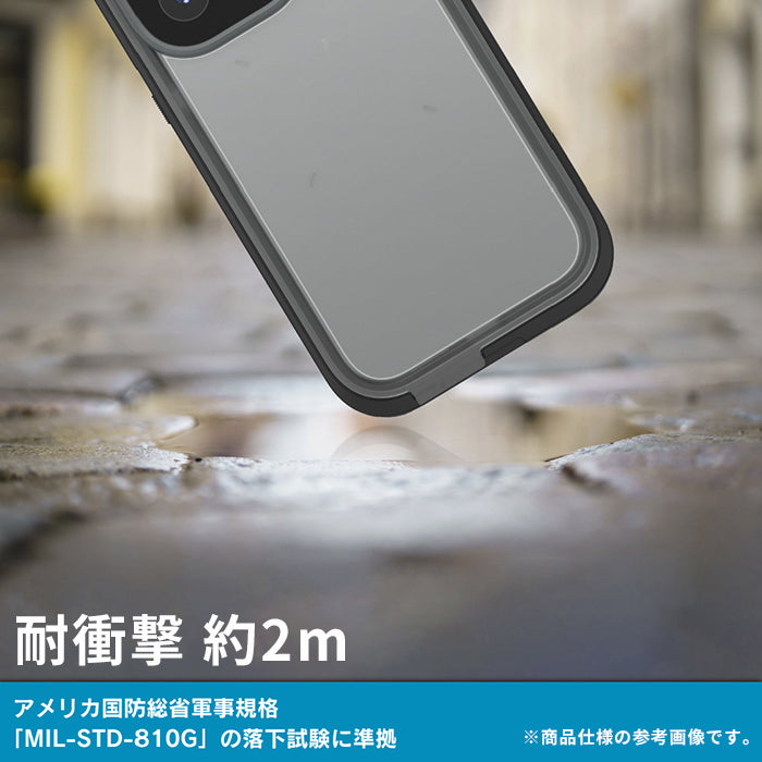 [iPhone 14/14 Pro/14 Plus/14 Pro Max専用]catalyst カタリスト 防水iPhoneケース(ステルスブラック)｜スマホケース・スマホカバー・iPhoneケース通販のHamee