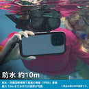 [iPhone 14/14 Pro/14 Plus/14 Pro Max専用]catalyst カタリスト 防水iPhoneケース(ステルスブラック)｜スマホケース・スマホカバー・iPhoneケース通販のHamee
