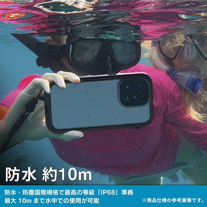 [iPhone 14/14 Pro/14 Plus/14 Pro Max専用]catalyst カタリスト 防水iPhoneケース(ステルスブラック)｜スマホケース・スマホカバー・iPhoneケース通販のHamee