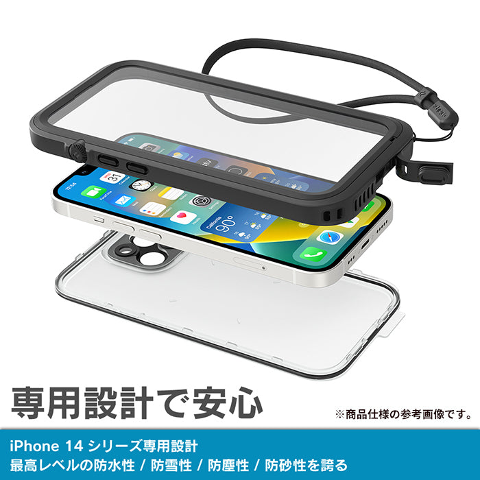 [iPhone 14/14 Pro/14 Plus/14 Pro Max専用]catalyst カタリスト 防水iPhoneケース(ステルスブラック)｜スマホケース・スマホカバー・iPhoneケース通販のHamee