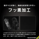 ｜スマホケース・スマホカバー・iPhoneケース通販のHamee