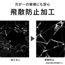 ｜スマホケース・スマホカバー・iPhoneケース通販のHamee
