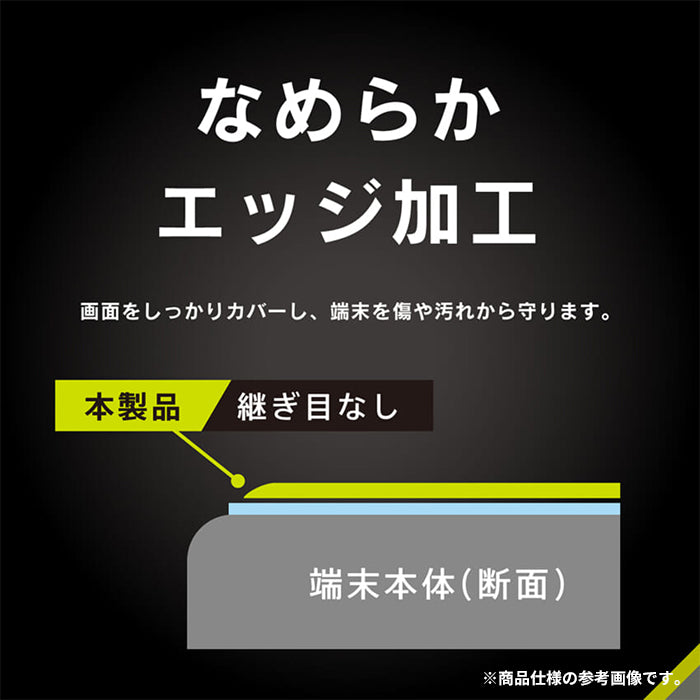 ｜スマホケース・スマホカバー・iPhoneケース通販のHamee