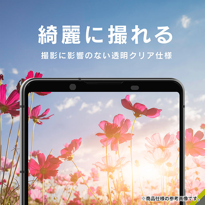 ｜スマホケース・スマホカバー・iPhoneケース通販のHamee