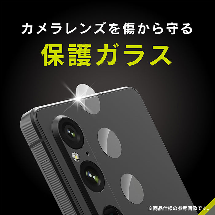 ｜スマホケース・スマホカバー・iPhoneケース通販のHamee