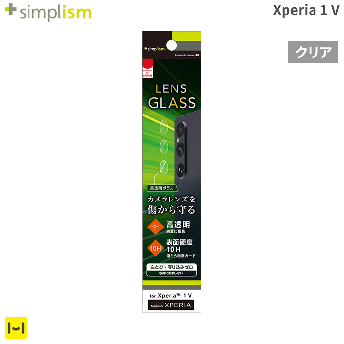 ｜スマホケース・スマホカバー・iPhoneケース通販のHamee