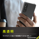 ｜スマホケース・スマホカバー・iPhoneケース通販のHamee