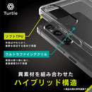 ｜スマホケース・スマホカバー・iPhoneケース通販のHamee