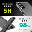 ｜スマホケース・スマホカバー・iPhoneケース通販のHamee