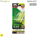 ｜スマホケース・スマホカバー・iPhoneケース通販のHamee