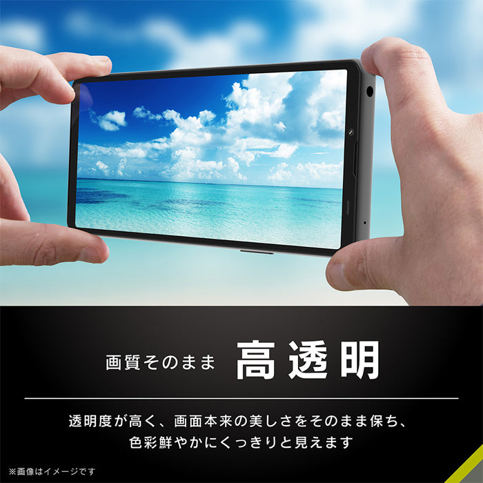 [Xperia 10 V専用]Simplism シンプリズム [FLEX 3D]ゴリラガラス 高透明 複合フレームガラス(ブラック)