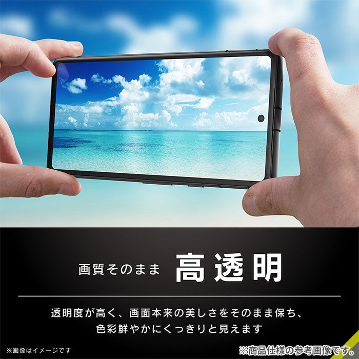 [Google Pixel 7a専用]Simplism シンプリズム [FLEX 3D] 高透明 複合フレームガラス(ブラック)