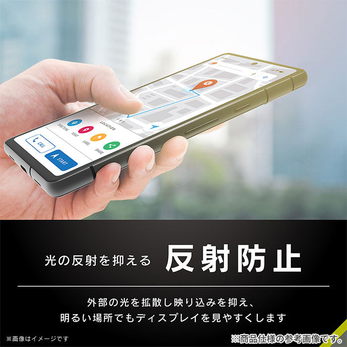 [Google Pixel 7a専用]Simplism シンプリズム [FLEX 3D] 反射防止 複合フレームガラス(ブラック)