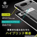 [Google Pixel 7a専用]Simplism シンプリズム [Turtle Solid] 超精密設計 ハイブリッドケース(クリア)