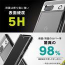 [Google Pixel 7a専用]Simplism シンプリズム [Turtle Solid] 超精密設計 ハイブリッドケース(クリア)