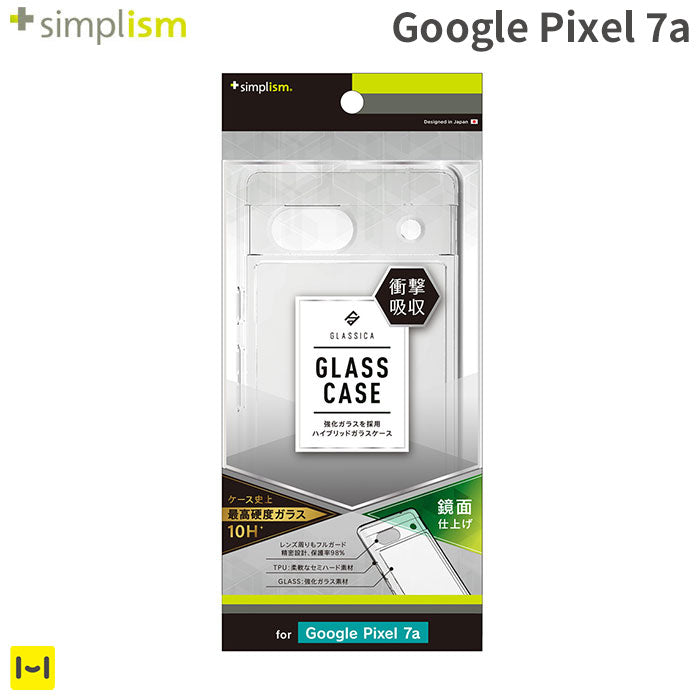 [Google Pixel 7a専用]Simplism シンプリズム [GLASSICA] 背面ガラスケース(クリア)