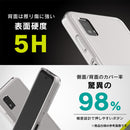 [AQUOS wish3専用]Simplism シンプリズム [Turtle] ハイブリッドケース(クリア)
